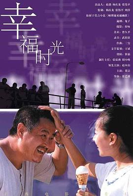 大坤坤戳桃子流牛奶
